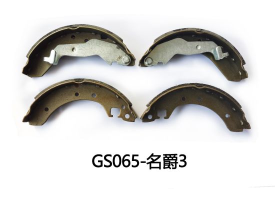 OEM Car Accessories Hot Selling Auto Brake Shoes for Mg3 Ceramic and Semi-Metal Material