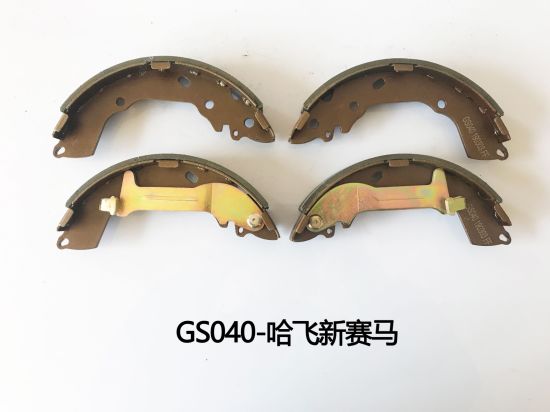 Hot Selling High Quality Ceramic Auto Brake Shoes for Hafei Rear Axle Auto Parts