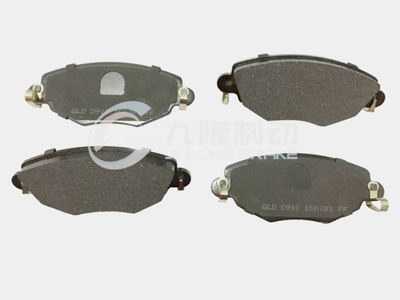 OEM Car Accessories Hot Selling Auto Brake Pads for Ford Jaguar (D910 /C2S 17129) Ceramic and Semi-Metal Material