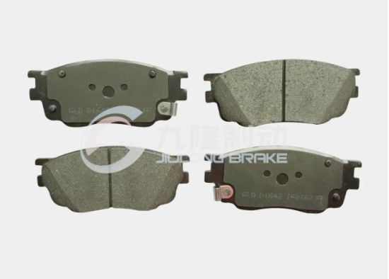 Popular Auto Parts Brake Pads for Man Apply to Mazda 6 Landwind (D1642/8835006AAF0000) High Quality Ceramic ISO9001