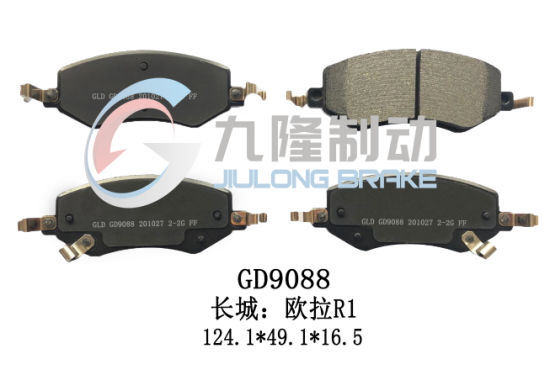 Long Life OEM High Quality Auto Brake Pads for Greet Wall Ceramic and Semi-Metal Auto Parts