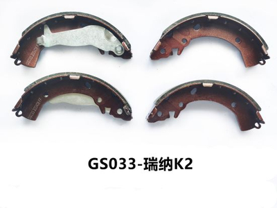 Hot Selling High Quality Ceramic Auto Brake Shoes for Hyundai Rear Axle Auto Parts