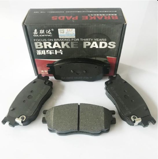 Popular Auto Parts Brake Pads for Man Apply to Mazda 6 Landwind (D1642/8835006AAF0000) High Quality Ceramic ISO9001