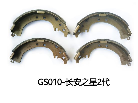 Popular Auto Parts Brake Shoes for Man Apply to Changan High Quality Ceramic ISO9001