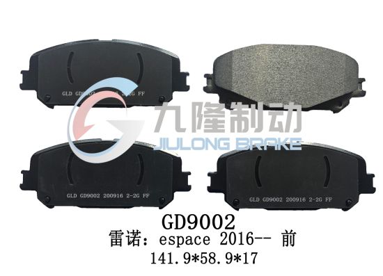 Popular Auto Parts Brake Pads for Man Apply to Renault Espace (GDB8151) High Quality Ceramic ISO9001