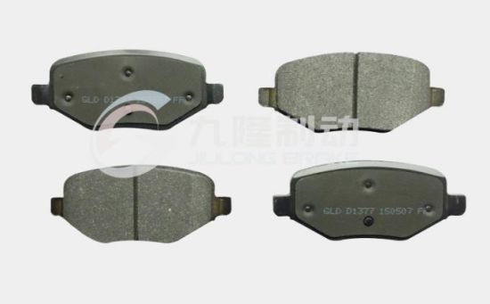 Ceramic High Quality Auto Brake Pads for Ford USA Lincoln Mks (D1377/8A8Z2200A) Auto Parts ISO9001
