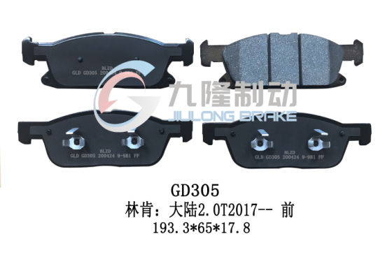 OEM Car Accessories Hot Selling Auto Brake Pads for Lincoln Ceramic and Semi-Metal Material