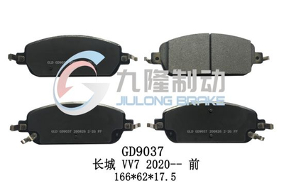 OEM Car Accessories Hot Selling Auto Brake Pads for Great Wall VV7 Ceramic and Semi-Metal Material