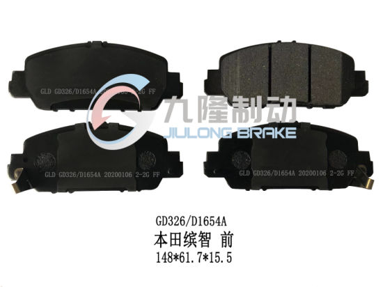 Hot Selling High Quality Ceramic Auto Brake Pads for Hongda (D1654A) Front Axle Auto Parts