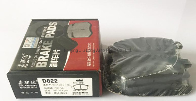 Ceramic High Quality Auto Brake Pads for JAC (D1605) Auto Parts ISO9001