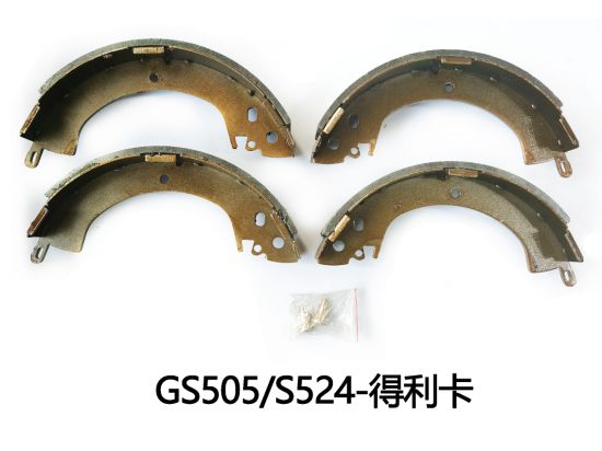 No Noise Auto Brake Shoes for Mitsubishi (S524) High Quality Ceramic Auto Parts