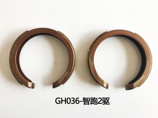 Popular Auto Parts Brake Shoes for Man Apply to KIA Smart Run (S882) High Quality Ceramic ISO9001