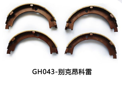 Popular Auto Parts Brake Shoes for Man Apply to **GM Buick Gl8 MPV Regal (D698/04465) Buick Enclave (S933)