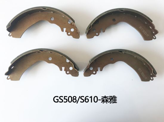 Hot Selling High Quality Ceramic Auto Brake Shoes for Yiqi (S610) Rear Axle Auto Parts