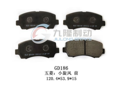 Ceramic High Quality Auto Brake Pads for Wuling Auto Parts ISO9001