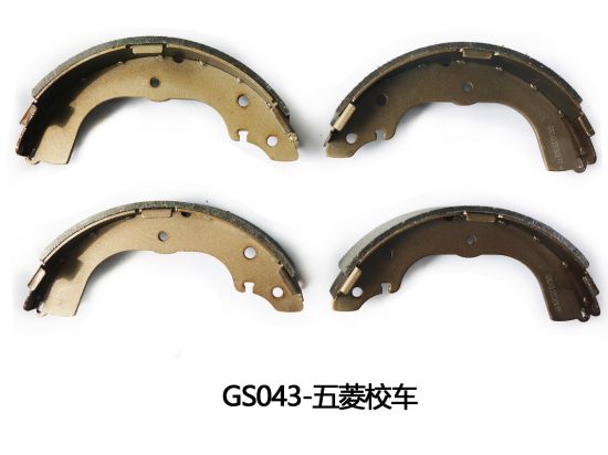 Hot Selling High Quality Ceramic Auto Brake Shoes for Wuling Rear Axle Auto Parts